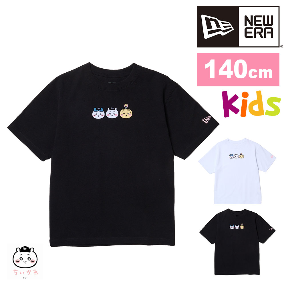【2026年新作】 ニューエラ キッズ Tシャツ 半袖 130 140 150 160 ちいかわ コラボ 綿 NEW ERA ユースコットンティー メンズ レディース 限定モデル 誕生日プレゼント ギフト ラッピング無料 【正規代理店】 6.ブラック140cm -14864555-140