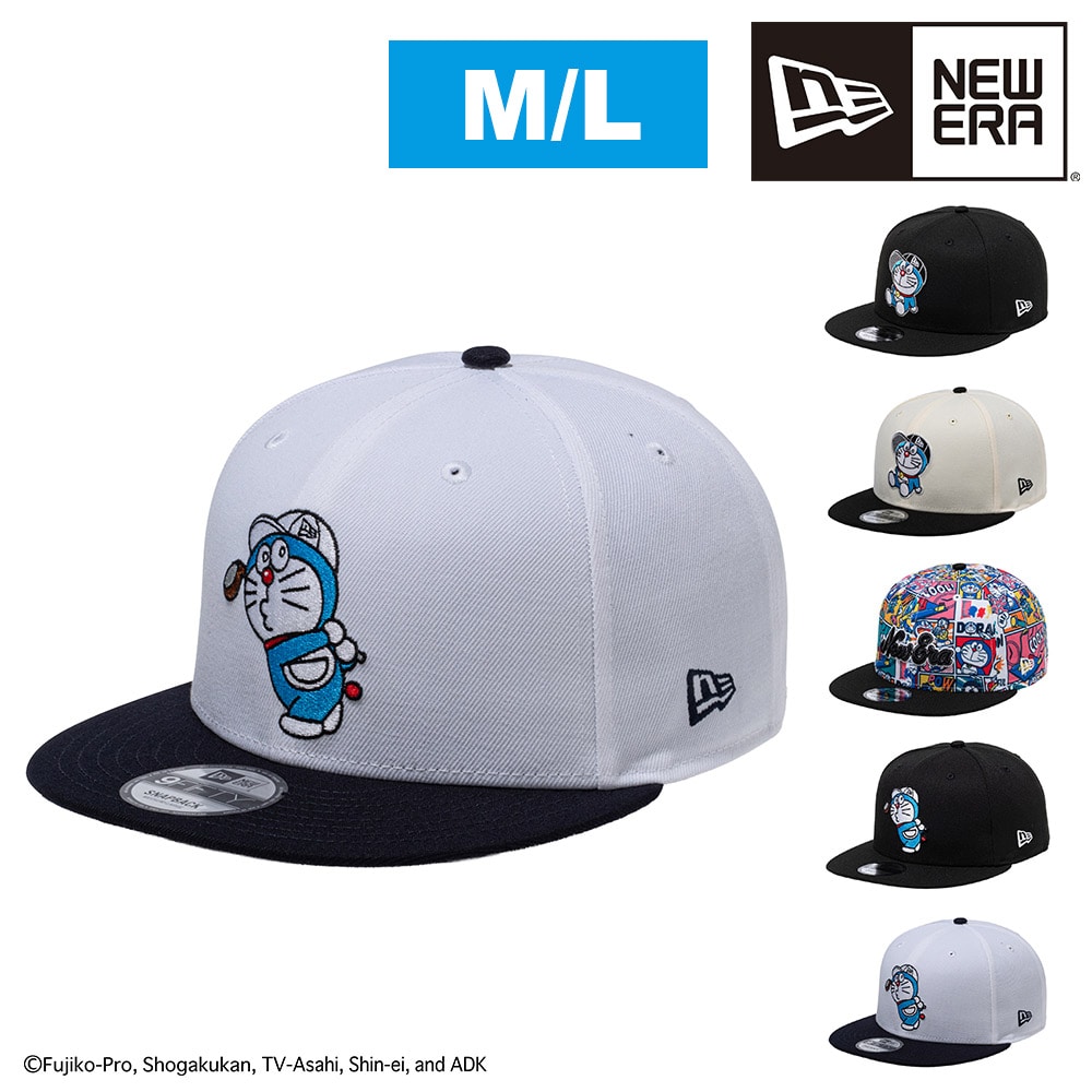 【2026年新作】 ニューエラ キャップ ドラえもん コラボ 限定 NEW ERA 9FIFTY 帽子 サイドパッチ 調節可能 ML メンズ レディース キッズ ポイント10倍 送料無料 誕生日プレゼント ギフト ラッピング無料 正規代理店 5.ホワイトxネイビーGPG -14935396