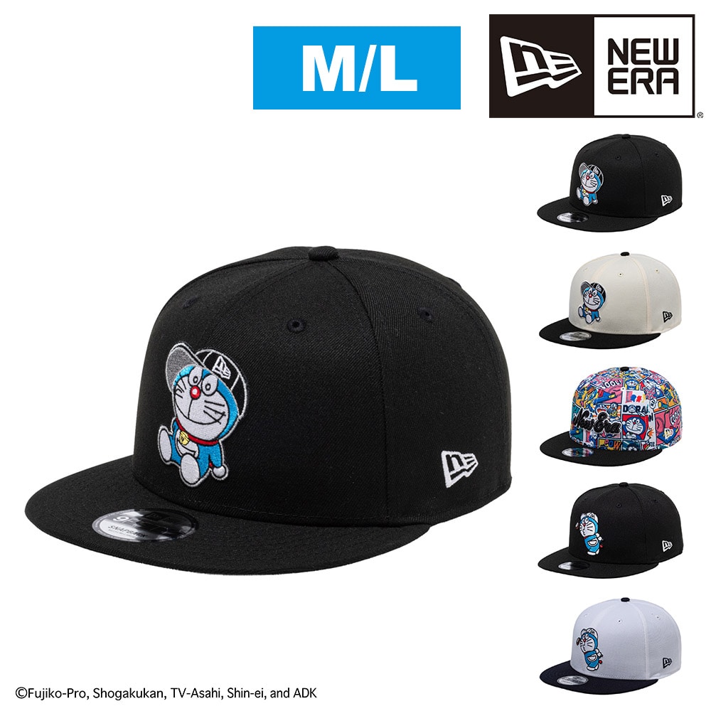 【2026年新作】 ニューエラ キャップ ドラえもん コラボ 限定 NEW ERA 9FIFTY 帽子 サイドパッチ 調節可能 ML メンズ レディース キッズ ポイント10倍 送料無料 誕生日プレゼント ギフト ラッピング無料 正規代理店 1.ブラック -14935422