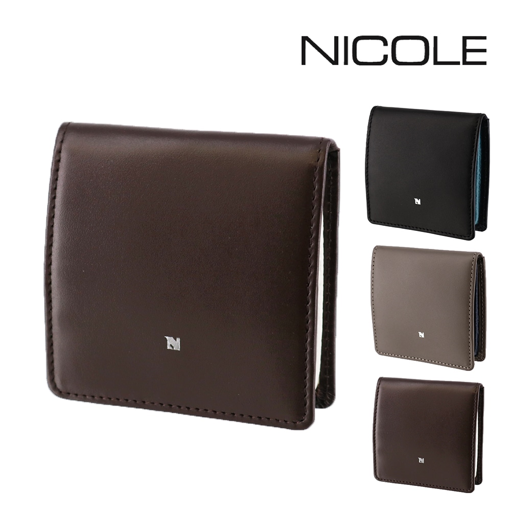 ニコル 財布 コインケース 小銭入れ ボックス型 コンパクト 薄型 本革 NICOLE ビブラント 7306305 メンズ レディース 送料無料 誕生日プレゼント ギフト ラッピング無料 【正規代理店】 3.チョコ -41