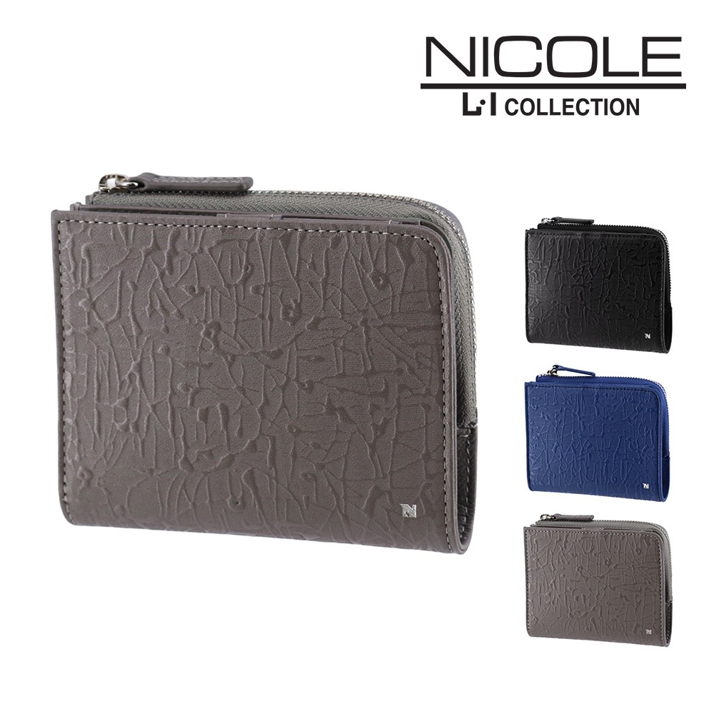 ニコル 財布 二つ折り財布 2つ折り財布 折財布 ミニ財布 小銭入れあり 薄型 本革 NICOLE ハーレー 7306401 メンズ レディース 送料無料 誕生日プレゼント ギフト ラッピング無料 【正規代理店】 2.グレー -11