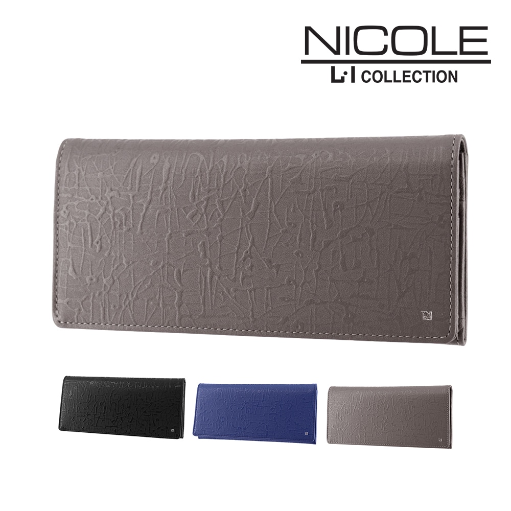 ニコル 財布 長財布 かぶせ 大容量 小銭入れあり 薄型 本革 NICOLE ハーレー 7306402 メンズ レディース 送料無料 誕生日プレゼント ギフト ラッピング無料 【正規代理店】 2.グレー -11