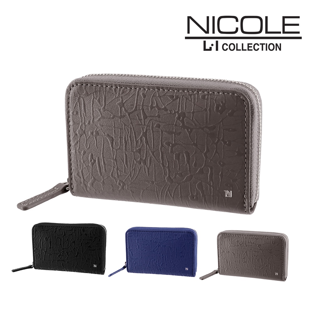 ニコル 財布 コインケース パスケース ボックス型小銭入れ ミニ財布 薄型 本革 NICOLE ハーレー 7306403 メンズ レディース 送料無料 誕生日プレゼント ギフト ラッピング無料 【正規代理店】 2.グレー -11