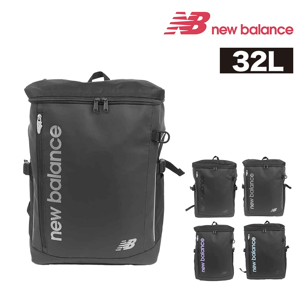 【2026定番後継モデル】ニューバランス バックパック デイパック newbalance スポーツスタイル ボックスリュック 32L AC3545H メンズ レディース キッズ  旅行 出張 送料無料 誕生日プレゼント ギフト 【正規代理店】 2.グレー -12