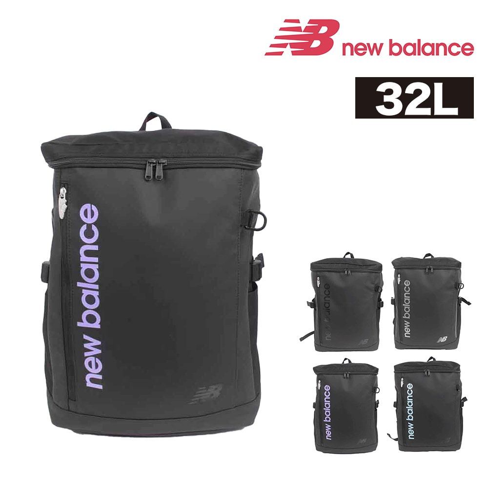 【2026定番後継モデル】ニューバランス バックパック デイパック newbalance スポーツスタイル ボックスリュック 32L AC3545H メンズ レディース キッズ  旅行 出張 送料無料 誕生日プレゼント ギフト 【正規代理店】 4.パープル -80