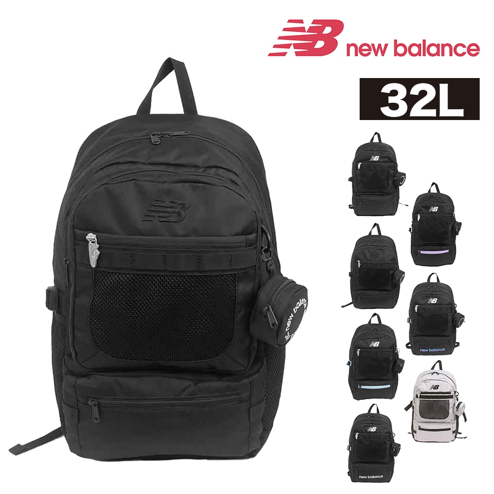 【2026新作】ニューバランス リュックサック バックパック newbalance スポーツスタイル デイパック 32L AC5329H AC13490 メンズ レディース キッズ 旅行 出張 送料無料 誕生日プレゼント ギフト 【正規代理店】 1.ブラックxブラック -07