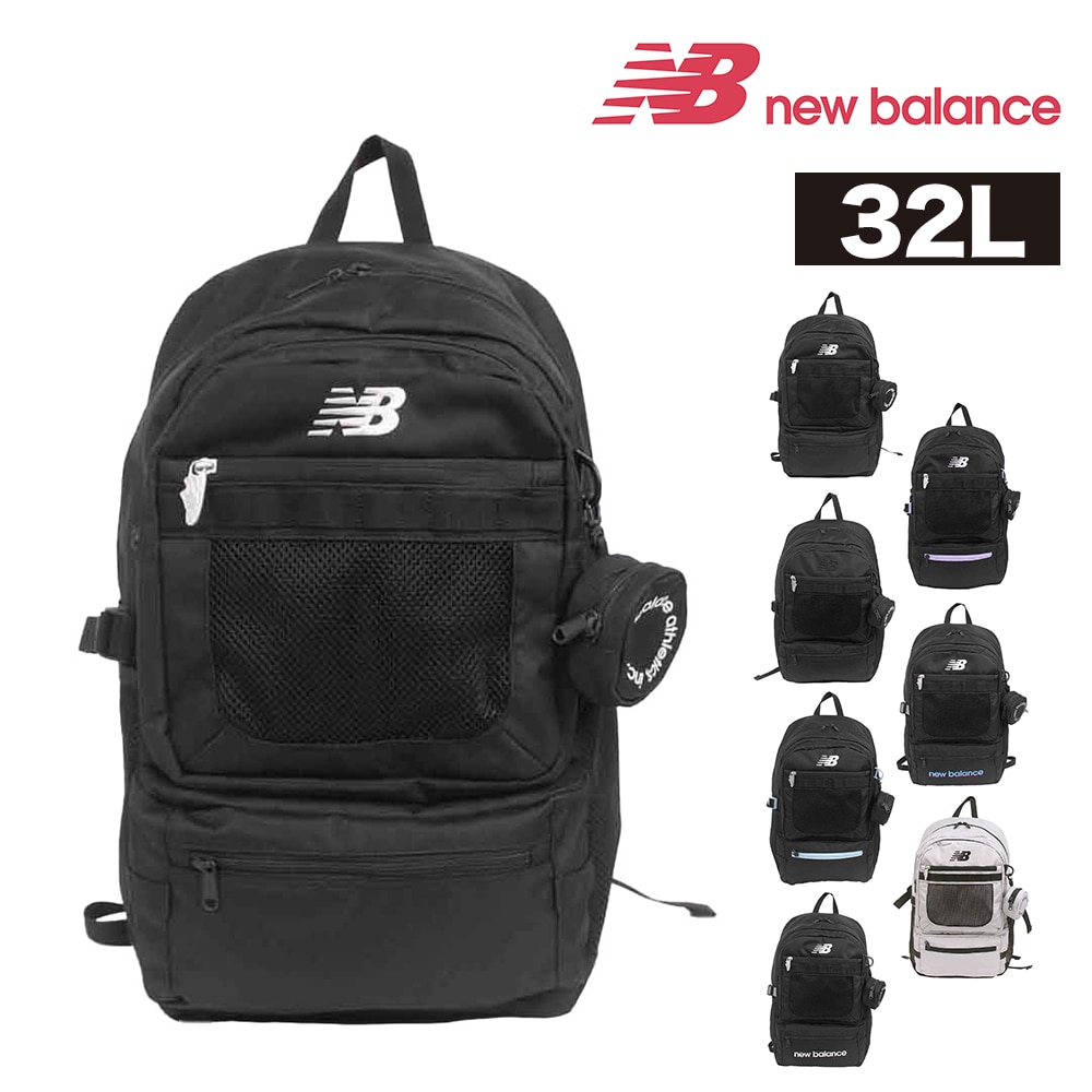 【2026新作】ニューバランス リュックサック バックパック newbalance スポーツスタイル デイパック 32L AC5329H AC13490 メンズ レディース キッズ 旅行 出張 送料無料 誕生日プレゼント ギフト 【正規代理店】 2.ブラック -10