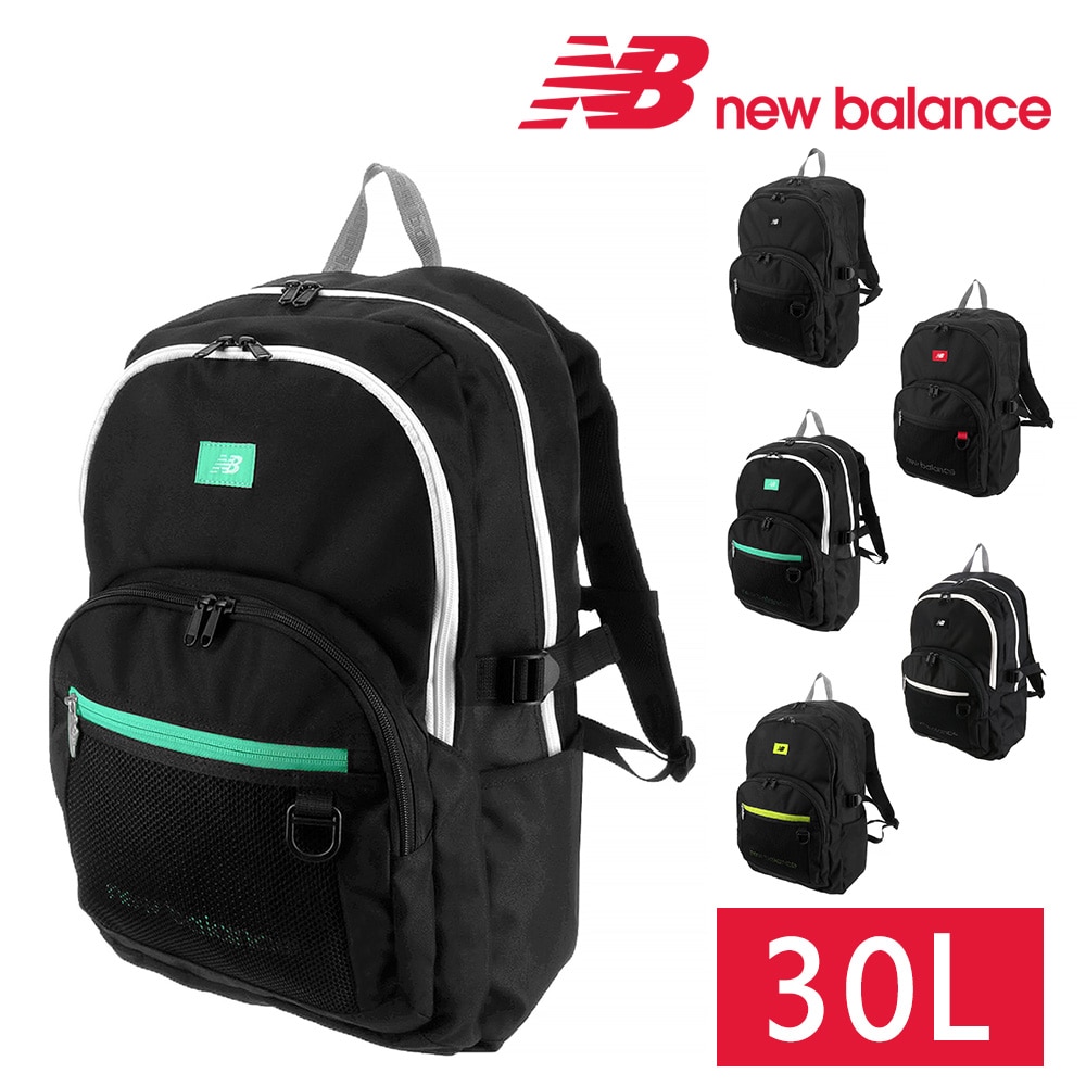 ニューバランス newbalance リュックサック DAY PACK lab35720 3.グリーン 50x50 メンズ レディース