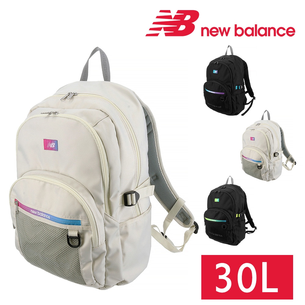 ニューバランス newbalance リュックサック DAY PACK lab35721 2.ホワイト 20x20 メンズ レディース