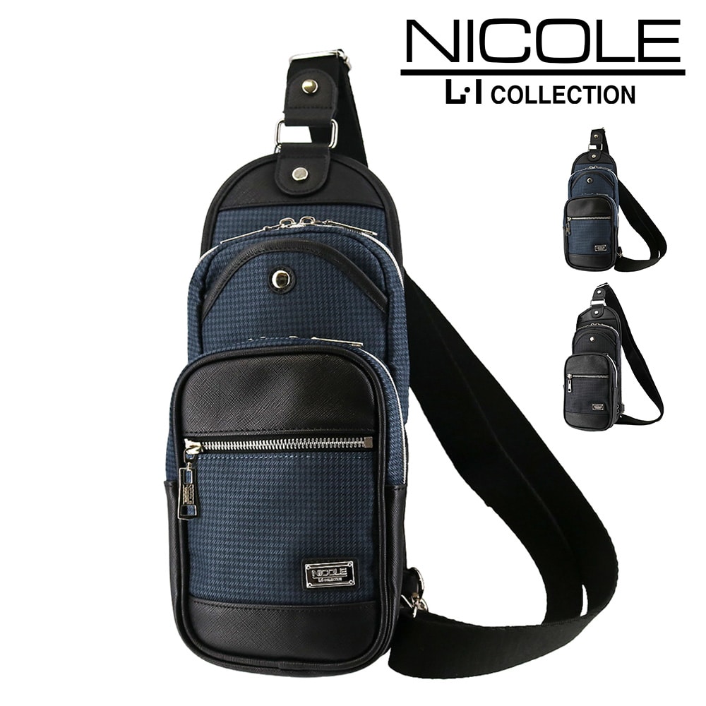 ニコル NICOLE ニューアーバン ワンショルダーバッグ ボディバッグ nil229 2.ネイビー -60 メンズ