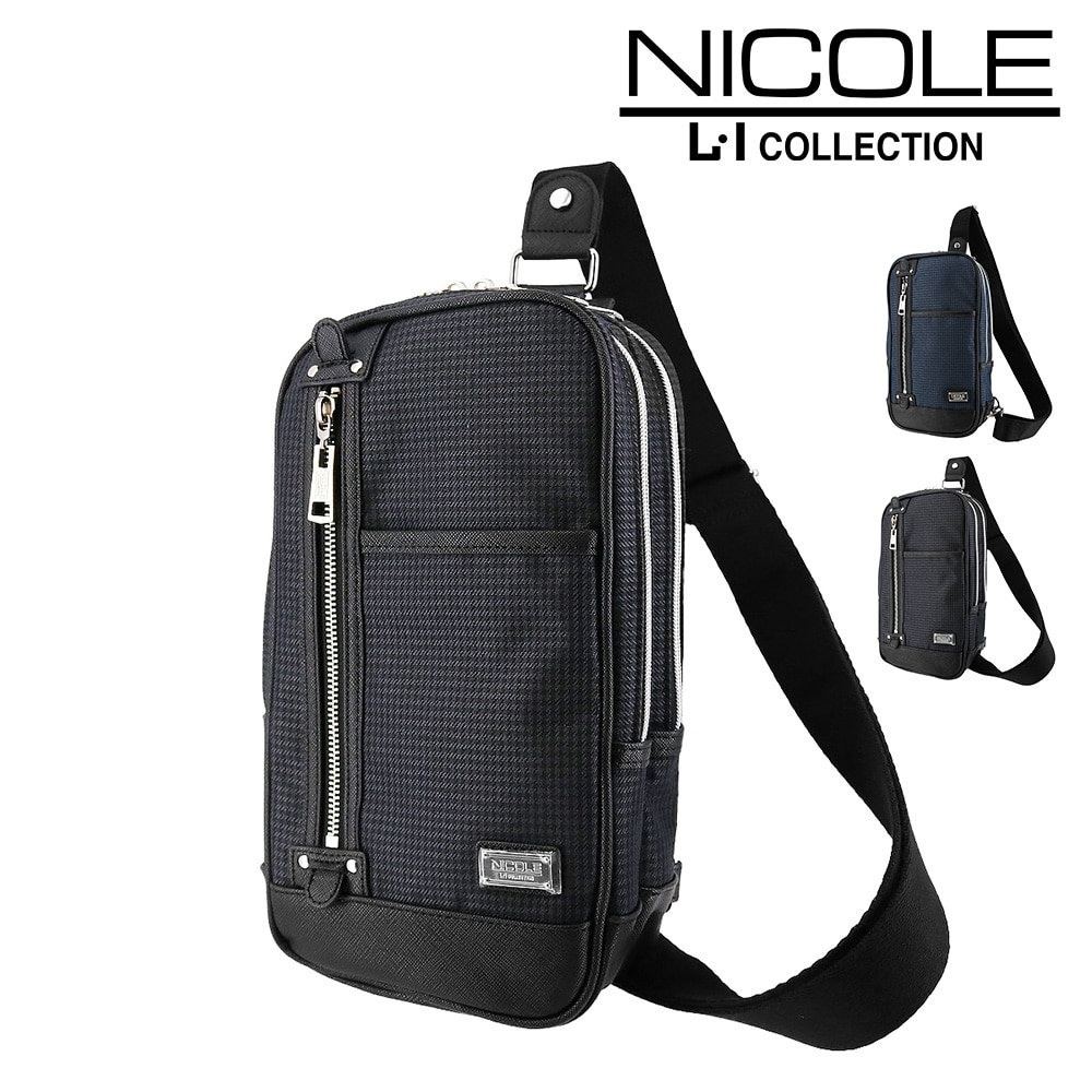 ニコル NICOLE ニューアーバン ワンショルダーバッグ ボディバッグ nil230 1.ブラック -01