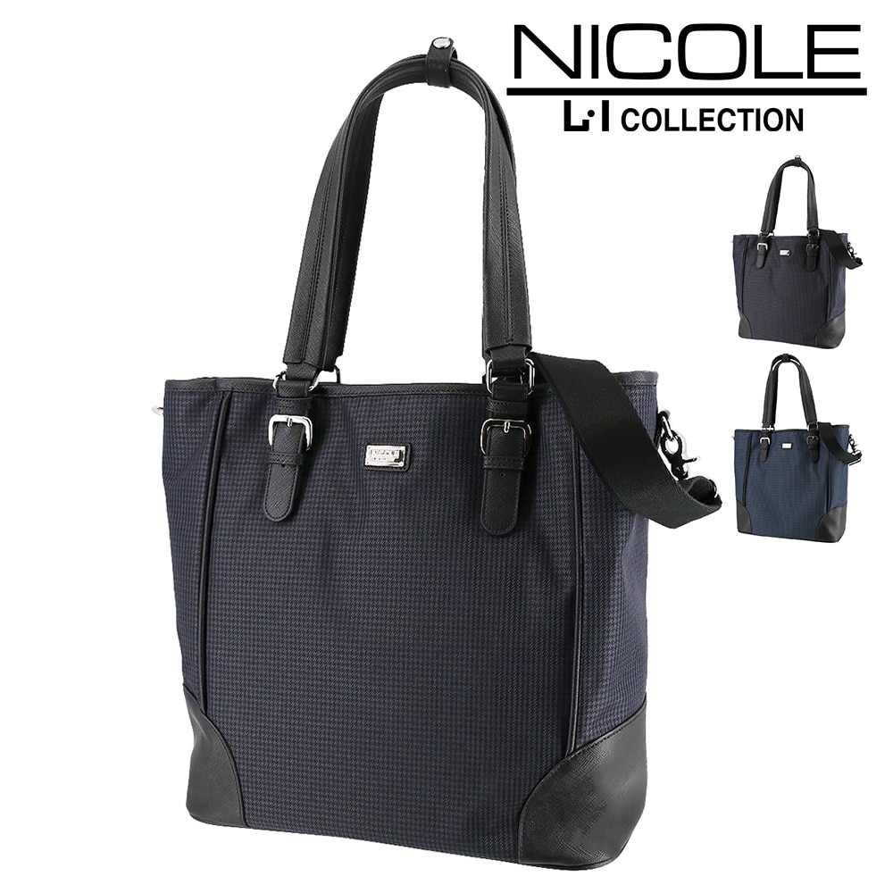 ニコル NICOLE ニューアーバン トートバッグ nil231 1.ブラック -01 メンズ