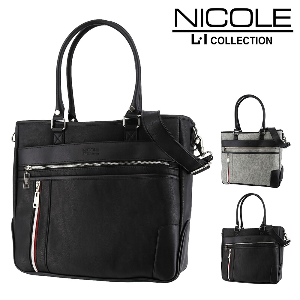 ニコル NICOLE オデッセイ トートバッグ nil245 1.ブラック -01 メンズ