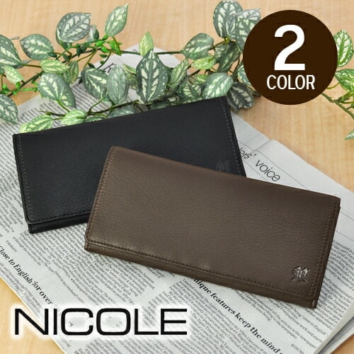 ニコル NICOLE メンディIII 長財布 7308003(7305603) 2.チョコ 41x41 メンズ
