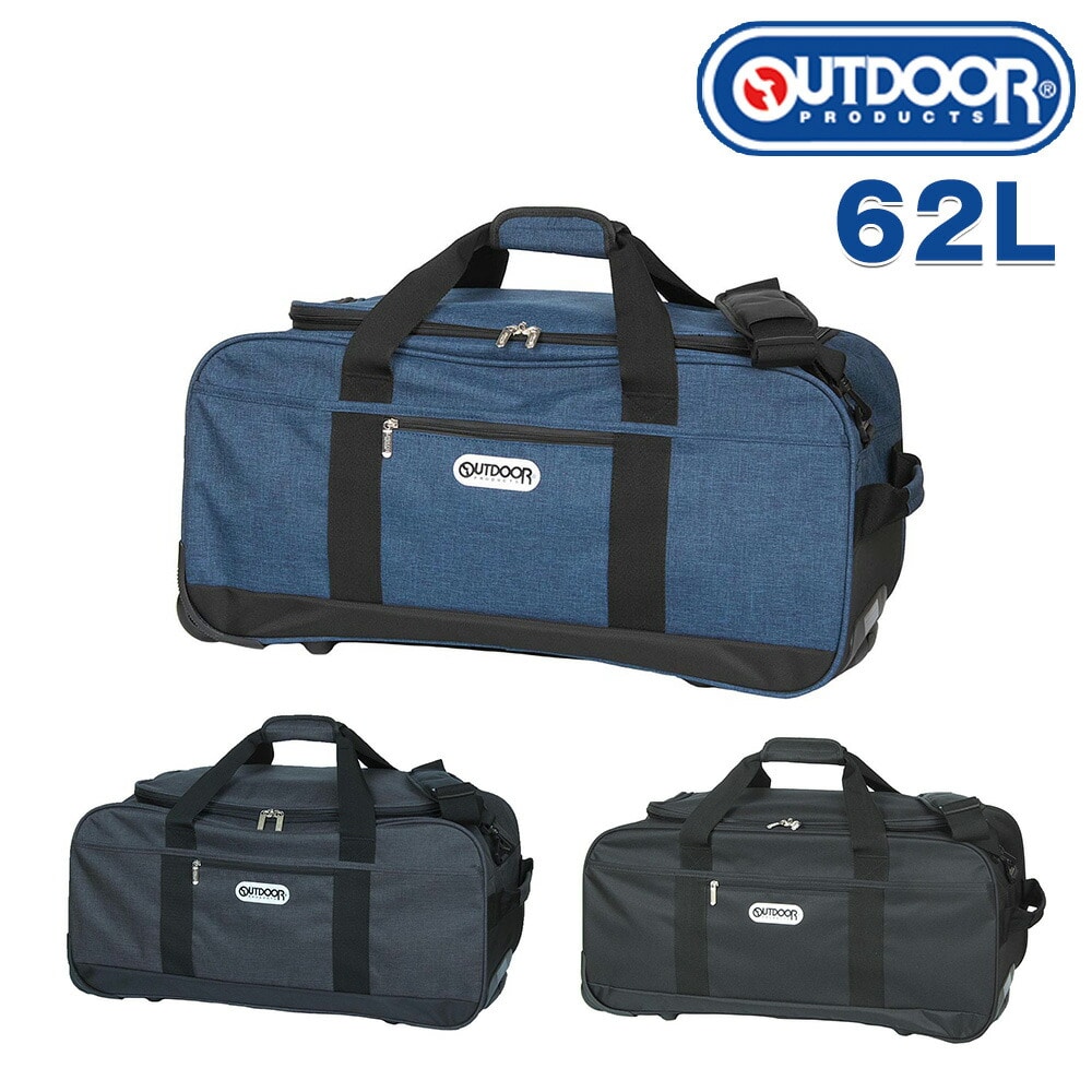 OUTDOOR PRODUCTS 3wayボストンバッグ 62L キャリー 62401 62079 10x10 1.ブラック