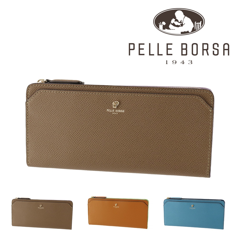 ペレボルサ PELLE BORSA フレンチカーフグッズ L字ファスナー長財布 203301 1.トープ -46xta レディース