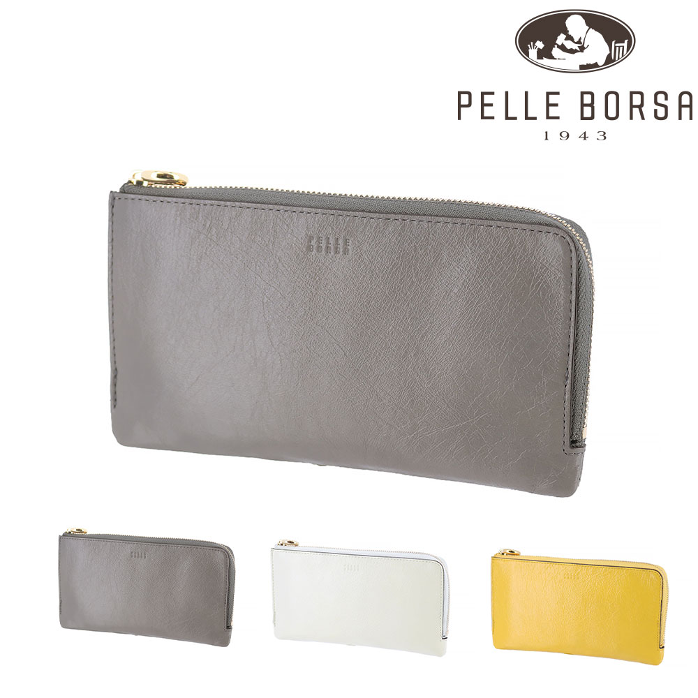 ペレボルサ PELLE BORSA ミナト L字ファスナーコンパクト長財布 Minato 203500 1.グレー -gr レディース