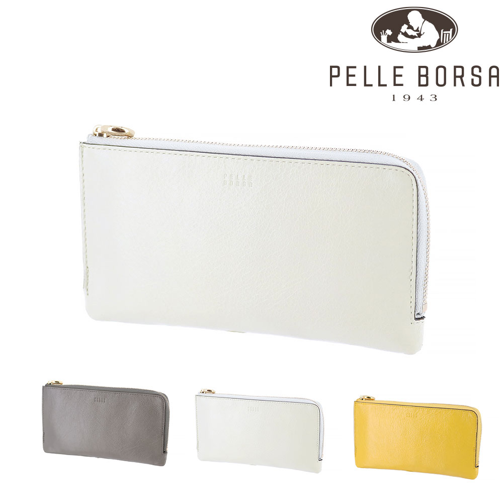 ペレボルサ PELLE BORSA ミナト L字ファスナーコンパクト長財布 Minato 203500 2.アイボリー -iv レディース