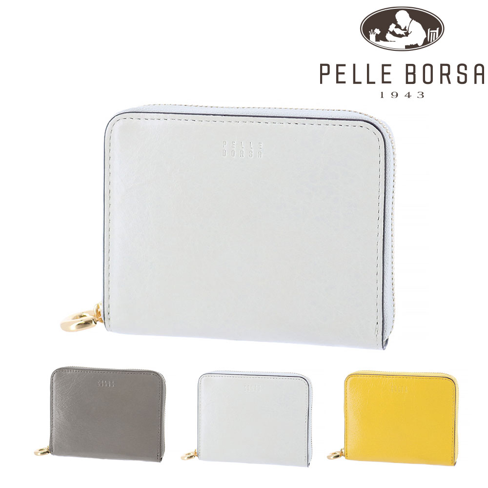 ペレボルサ PELLE BORSA ミナト コンパクト財布 Minato 203503 2.アイボリー -iv レディース