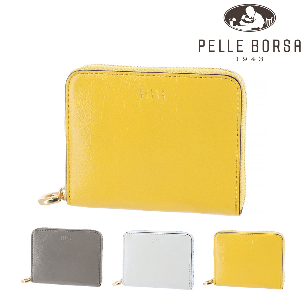 ペレボルサ PELLE BORSA ミナト コンパクト財布 Minato 203503 3.イエロー -ye レディース