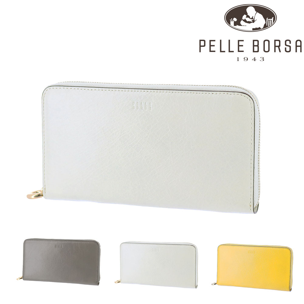 ペレボルサ PELLE BORSA ミナト ラウンドコンパクト長財布 Minato 203506 2.アイボリー -iv レディース