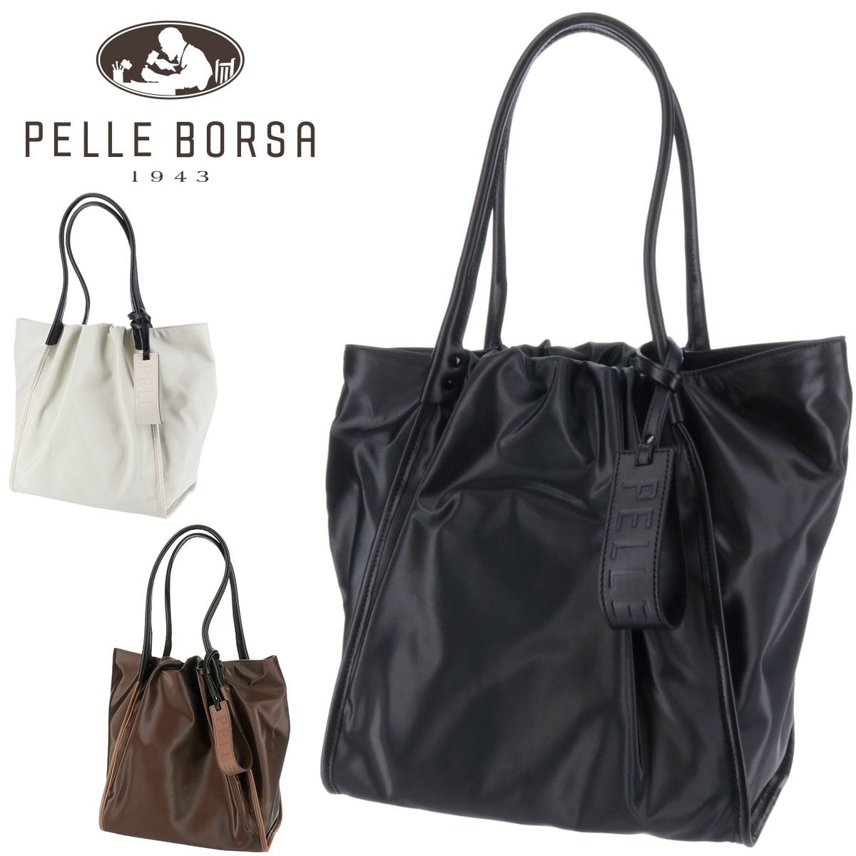 ペレボルサ PELLE BORSA トートバッグ Cheers チアーズ 204649 3.ブラウン 40xbr レディース