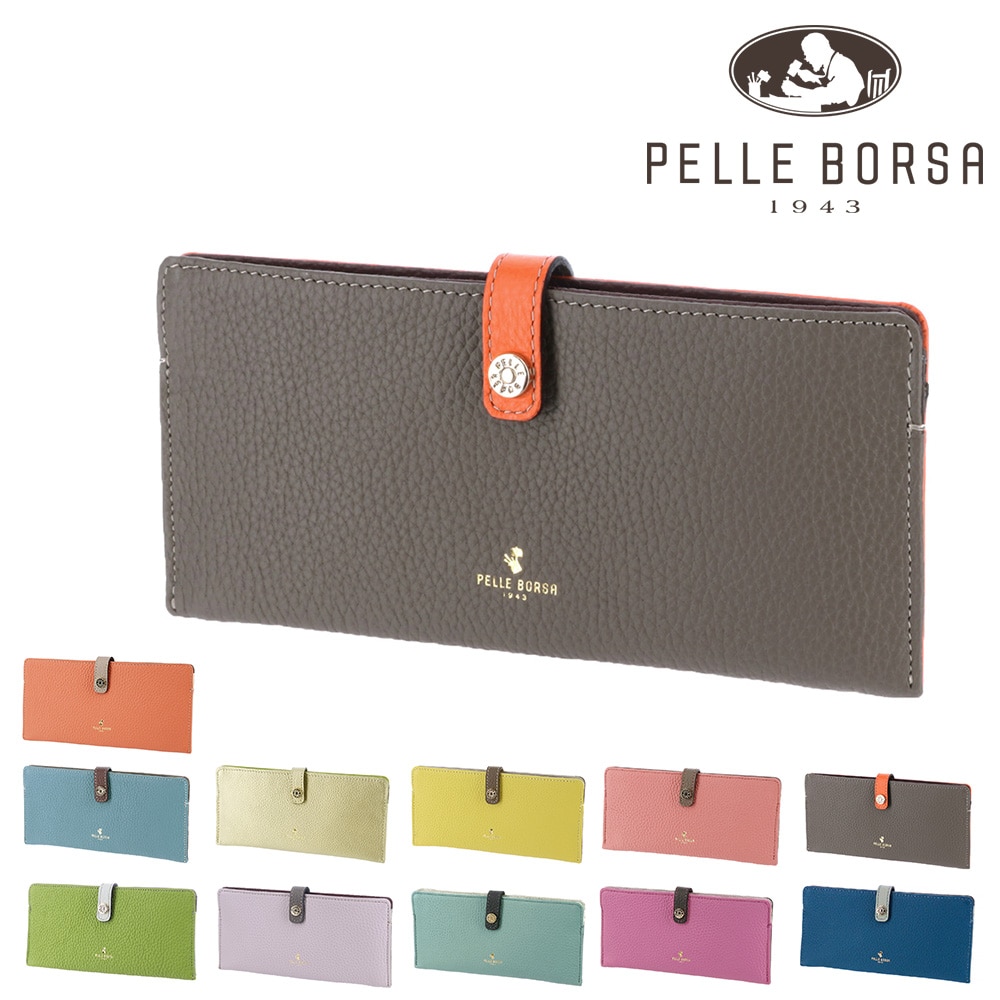 ペレボルサ PELLE BORSA レネットグッズ 長財布 204707 1.トープ -46xta レディース
