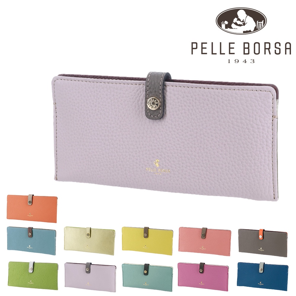 ペレボルサ PELLE BORSA レネットグッズ 長財布 204707 7.ライラック -88xll レディース
