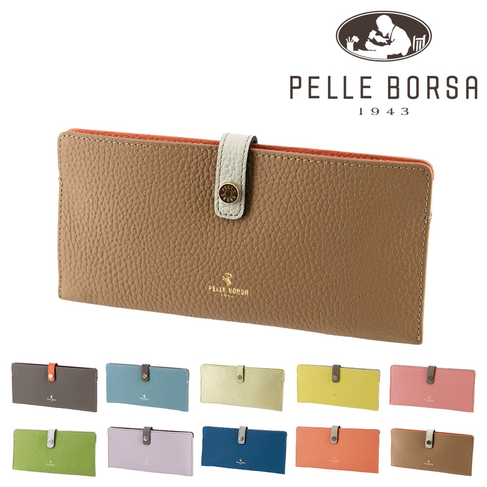 ペレボルサ 長財布 極薄財布 薄い財布 薄型 日本製 牛革 PELLE BORSA レネットグッズ 204707 レディース 送料無料 誕生日プレゼント ギフト ラッピング無料 【正規代理店】 10.キャメル -ca