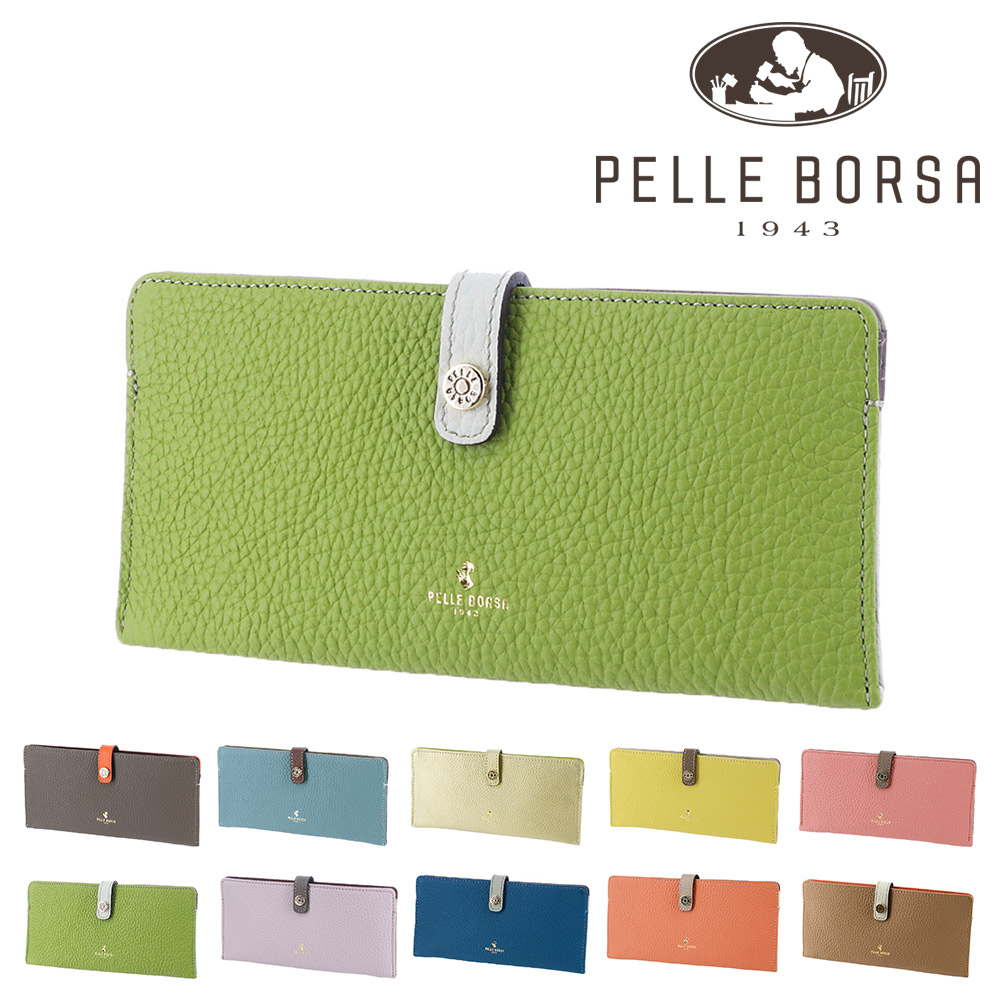 ペレボルサ 長財布 極薄財布 薄い財布 薄型 日本製 牛革 PELLE BORSA レネットグッズ 204707 レディース 送料無料 誕生日プレゼント ギフト ラッピング無料 【正規代理店】 6.グリーン -50xgl