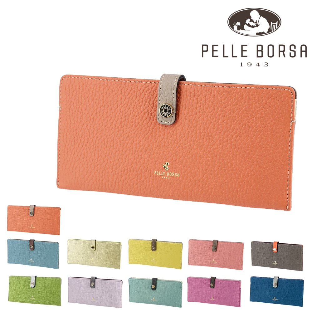 ペレボルサ PELLE BORSA レネットグッズ 長財布 204707 11.サーモンオレンジ -so レディース