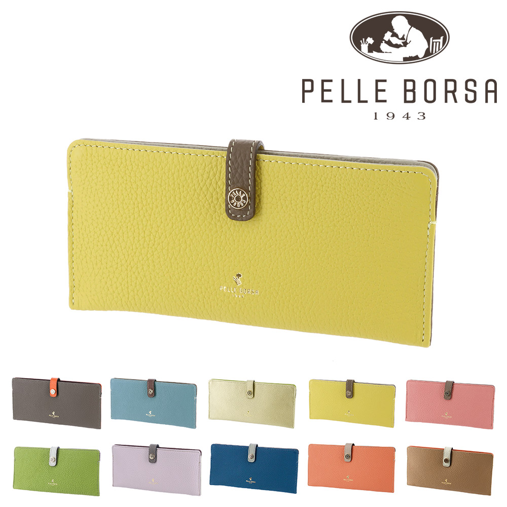 ペレボルサ 長財布 極薄財布 薄い財布 薄型 日本製 牛革 PELLE BORSA レネットグッズ 204707 レディース 送料無料 誕生日プレゼント ギフト ラッピング無料 【正規代理店】 4.イエロー -53xye