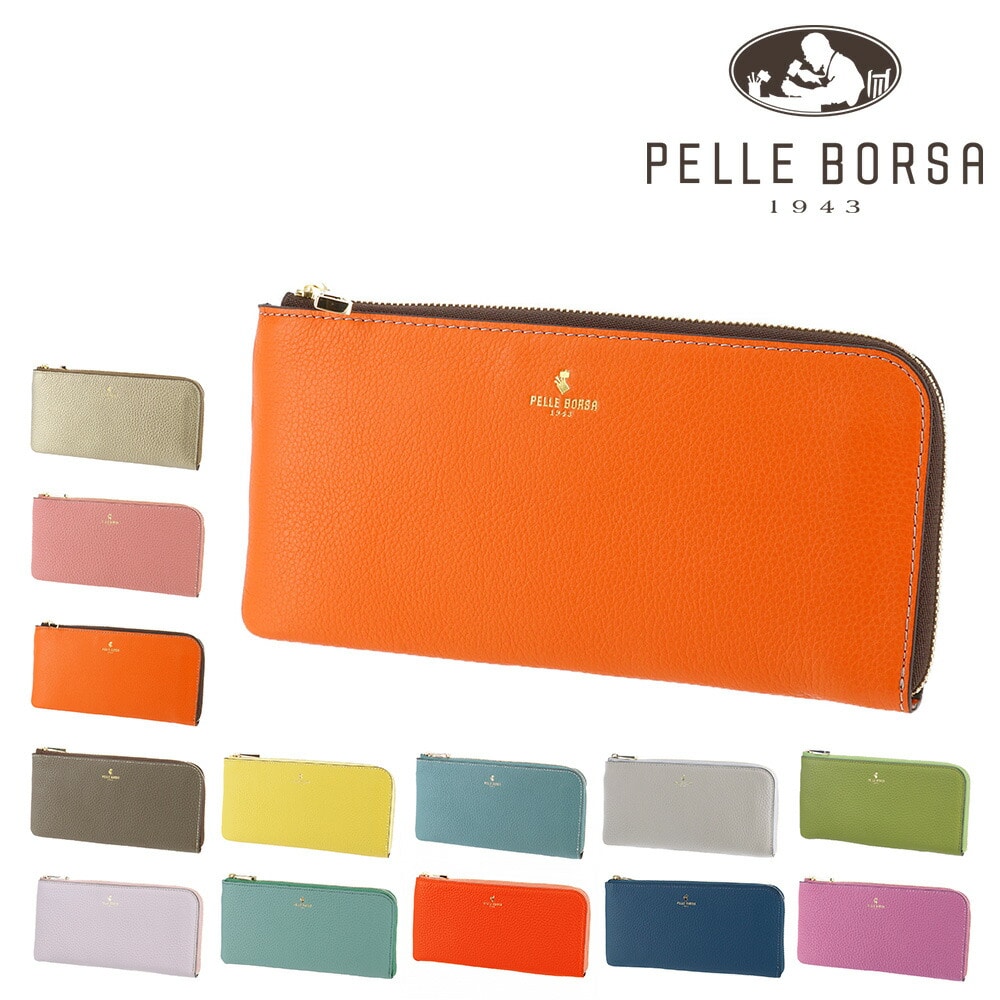 ペレボルサ PELLE BORSA レネットグッズ L字ファスナー長財布 204718 3.オレンジ 34xor レディース