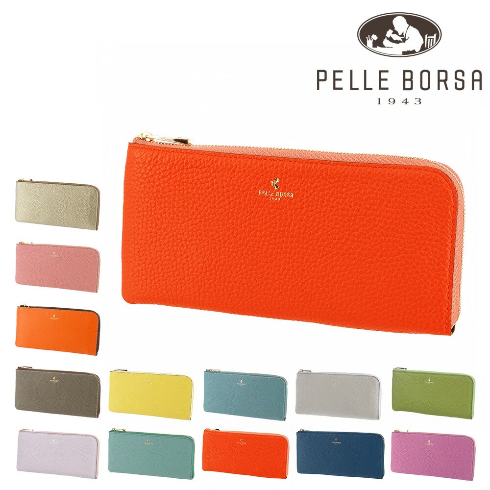 ペレボルサ PELLE BORSA レネットグッズ L字ファスナー長財布 204718 11.バーミリオン 37xvm レディース