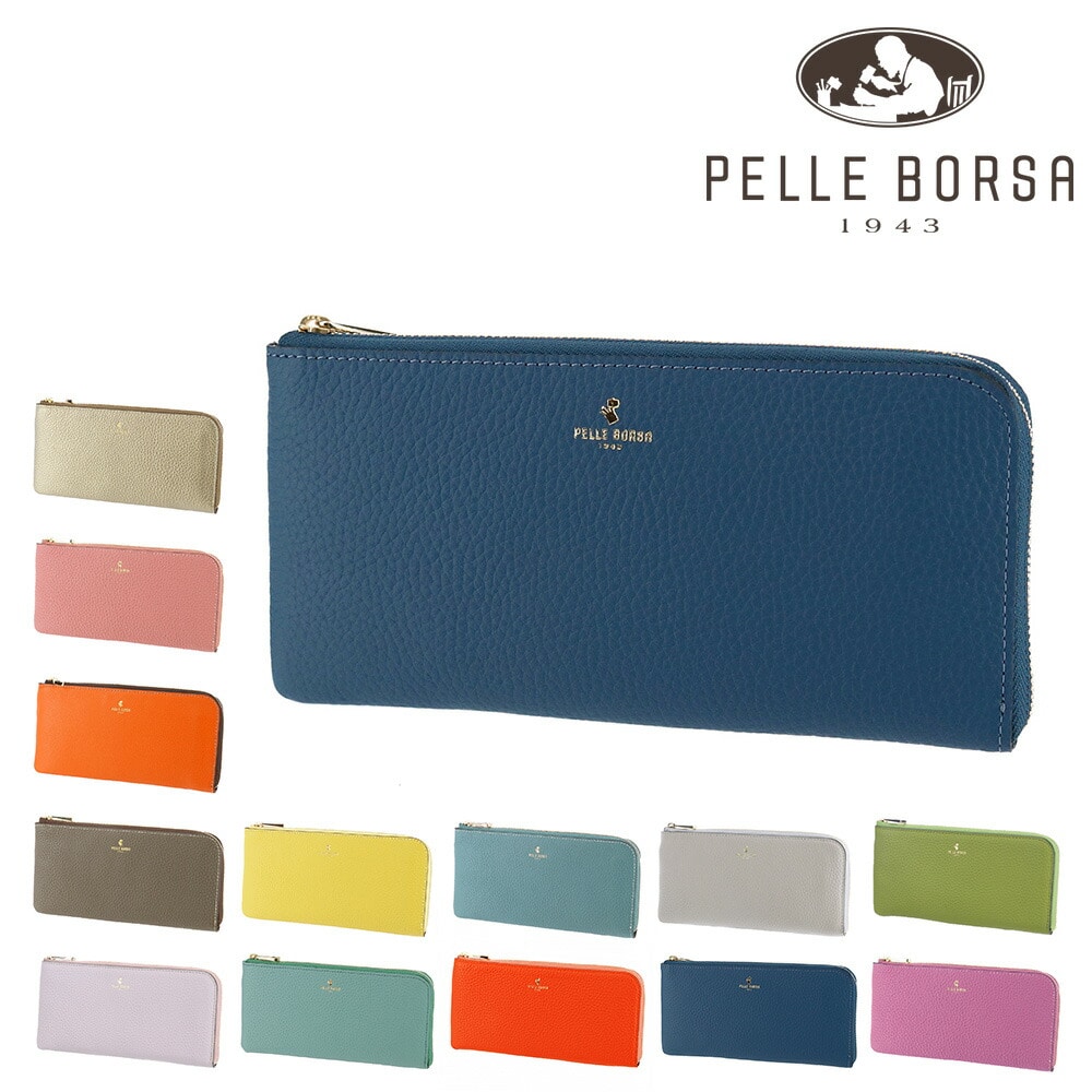 ペレボルサ PELLE BORSA レネットグッズ L字ファスナー長財布 204718 12.ブルー 61xbu レディース
