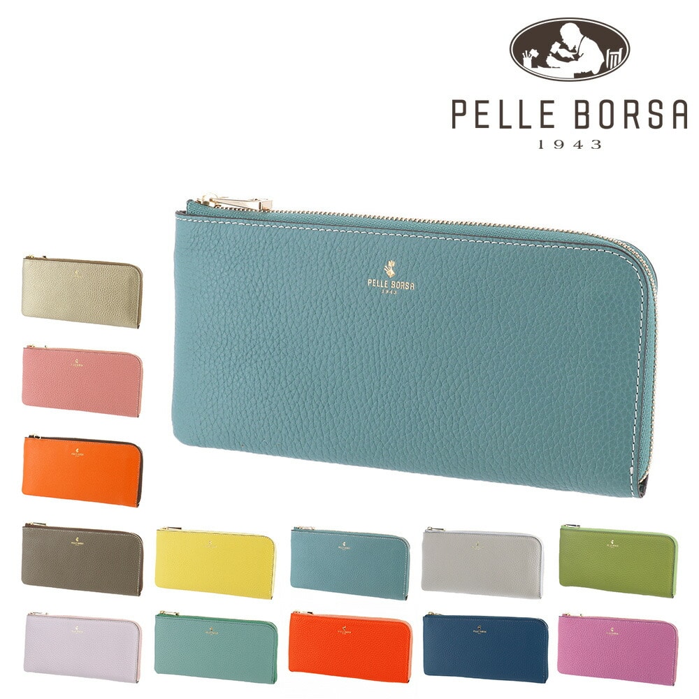 ペレボルサ PELLE BORSA レネットグッズ 日本製 L字ファスナー長財布 204785 (ベトナム製 204718) ブルーグレー 64xbg ブルーグレー レディース