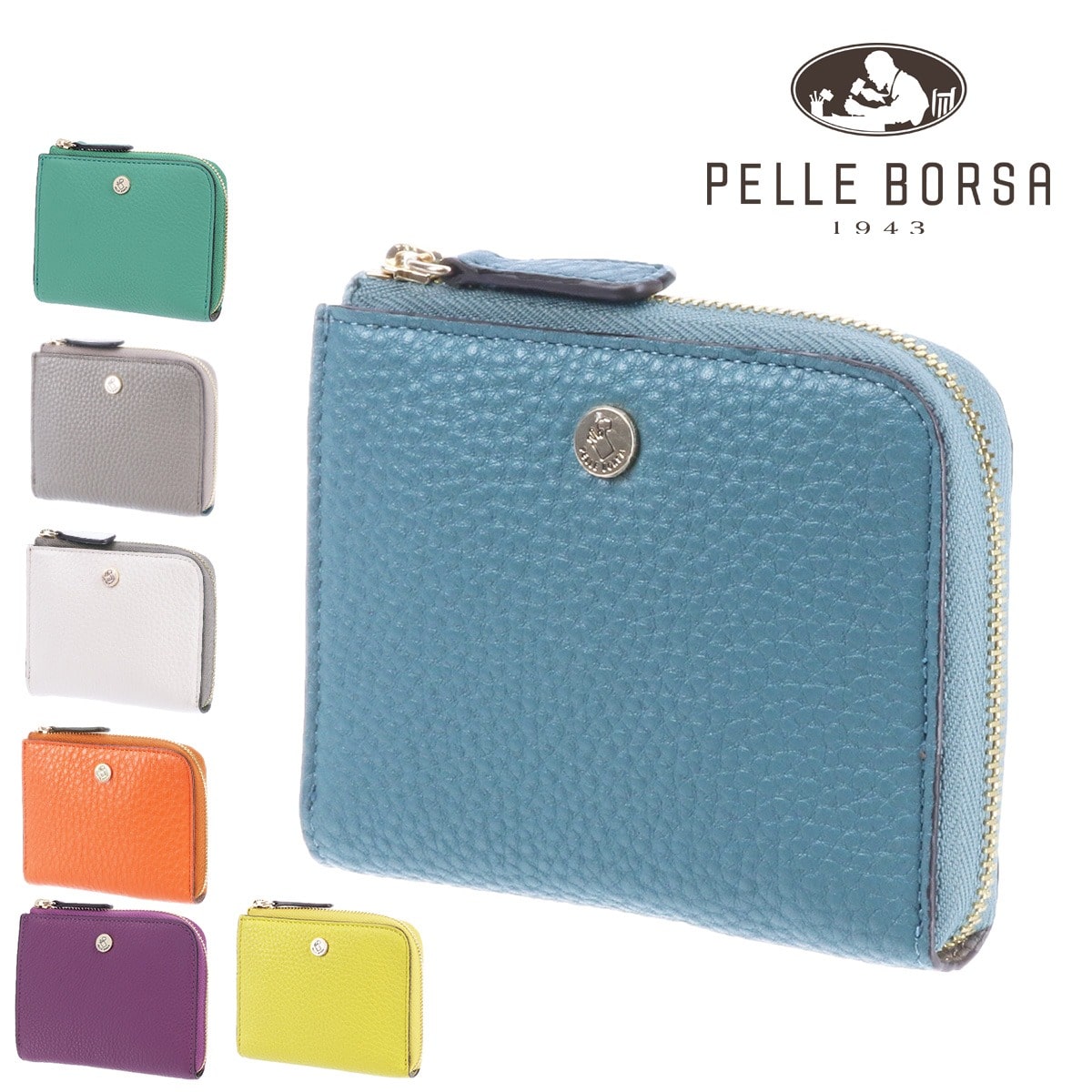 ペレボルサ PELLE BORSA マーノグッズ L字ファスナー二つ折り財布 204728 7.モーブ 62xmu レディース