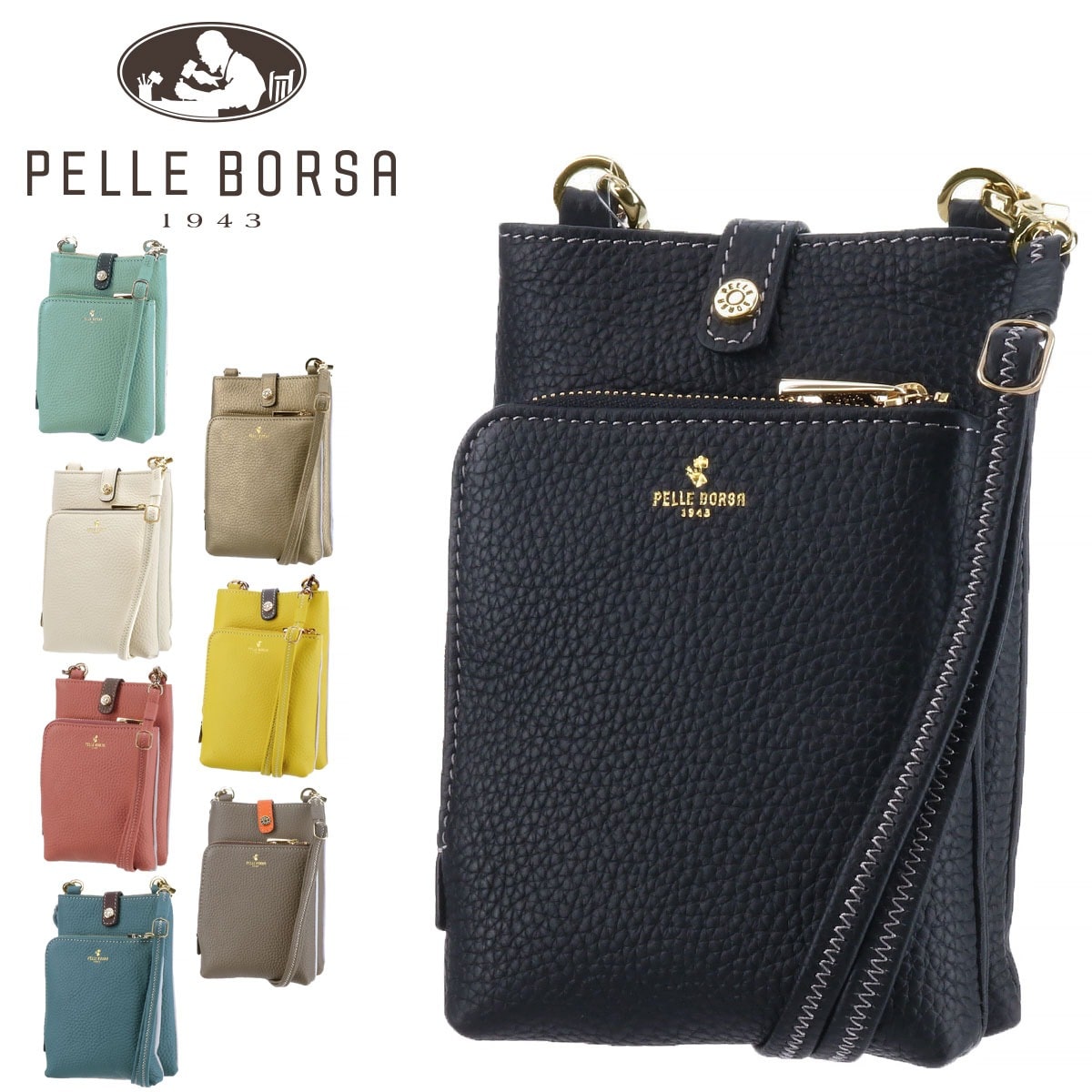 ペレボルサ PELLE BORSA マイクロショルダー Reinette Goods レネットグッズ 204746 2.ホワイト 20xwh レディース