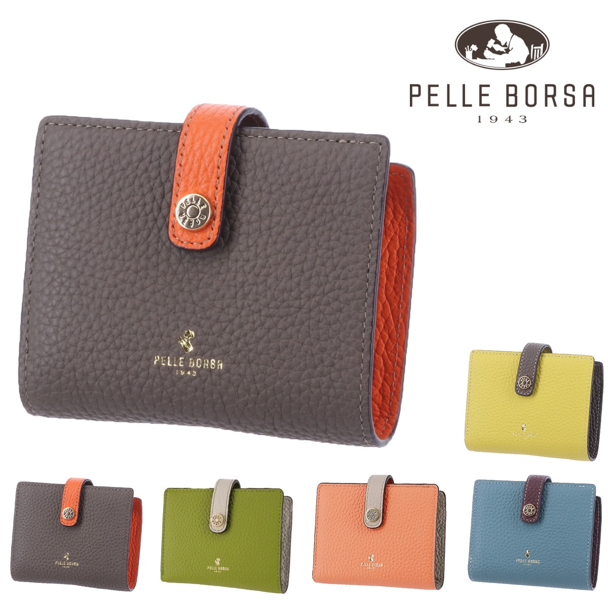 ペレボルサ PELLE BORSA レネットグッズ 二つ折り財布 204761 1.トープ -46xta レディース