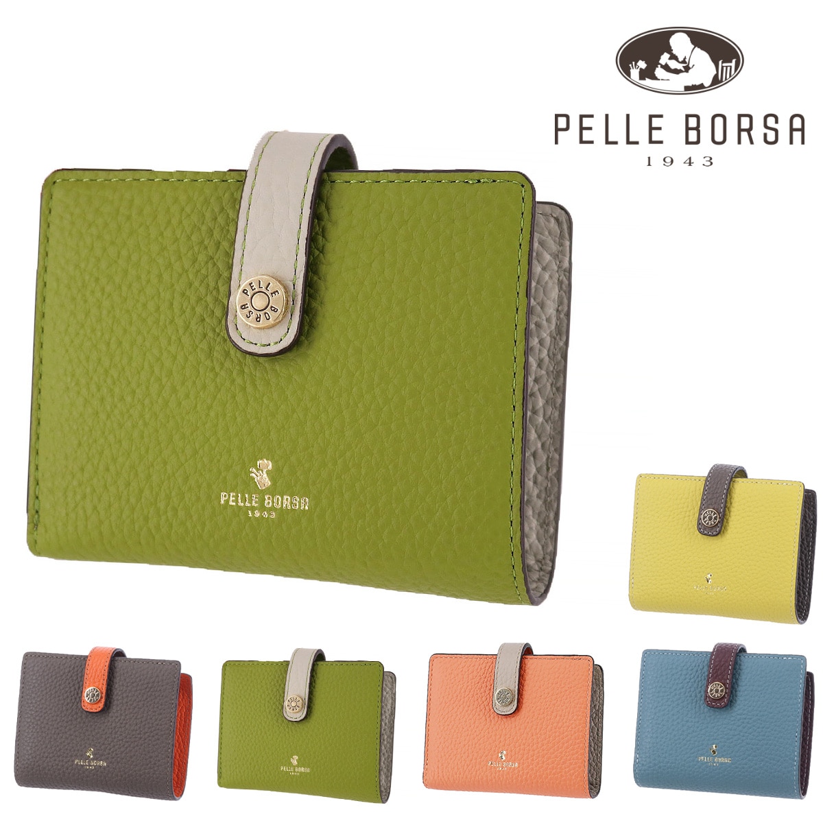 ペレボルサ PELLE BORSA レネットグッズ 二つ折り財布 204761 4.グリーン -50xgl