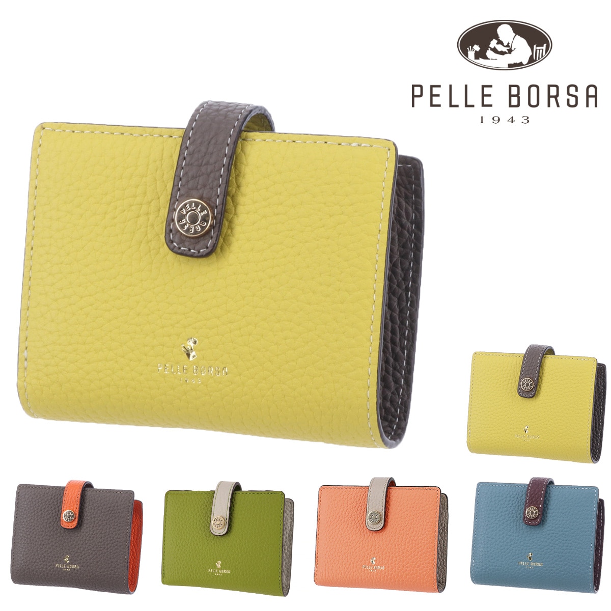 ペレボルサ PELLE BORSA レネットグッズ 二つ折り財布 204761 2.イエロー -53xye レディース