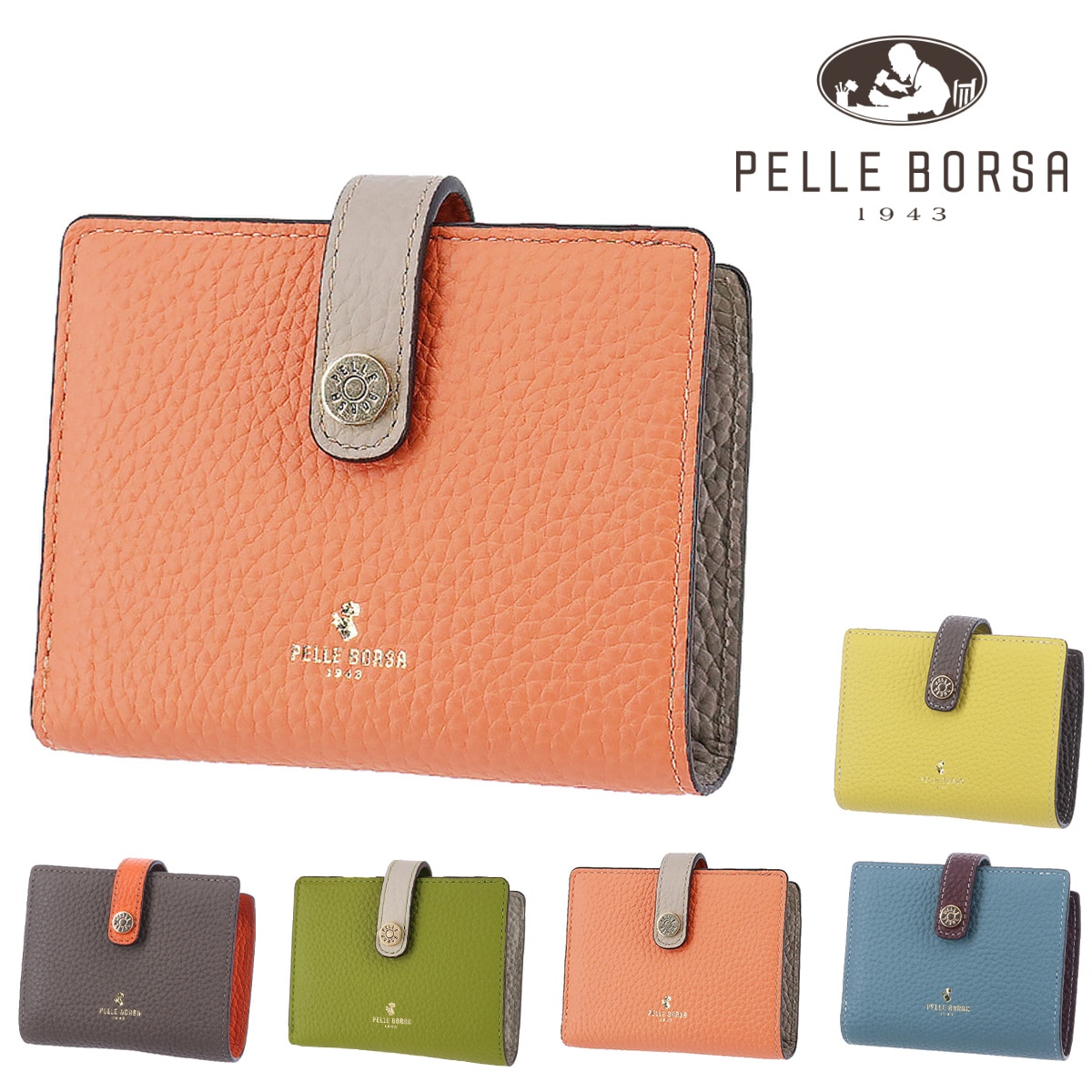 ペレボルサ PELLE BORSA レネットグッズ 二つ折り財布 204761 5.サーモンオレンジ -so レディース