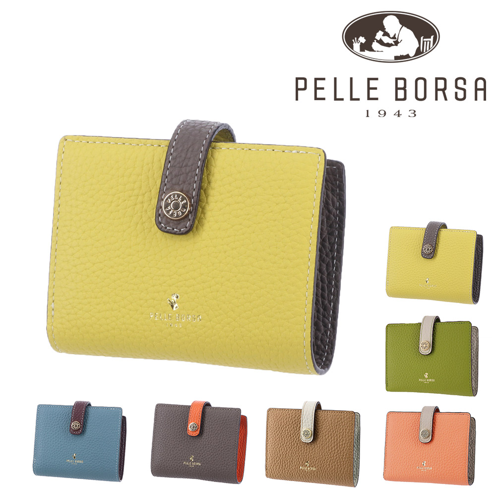 ペレボルサ 財布 二つ折り財布 折財布 ウォレット コンパクト ミニ財布 小さめ 軽い 本革 PELLE BORSA レネットグッズ 204761 レディース 送料無料 誕生日プレゼント ギフト ラッピング無料 【正規代理店】 2.イエロー -53xye