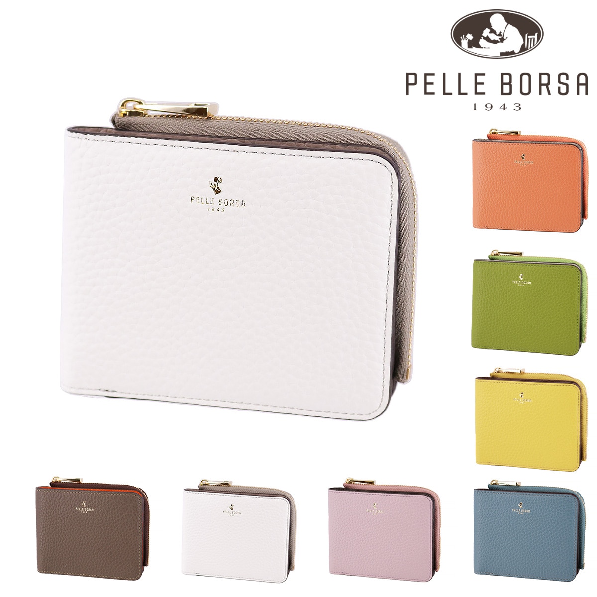 ペレボルサ PELLE BORSA レネットグッズ L字ファスナー二つ折り財布 204783 6.オフホワイト -19xow レディース