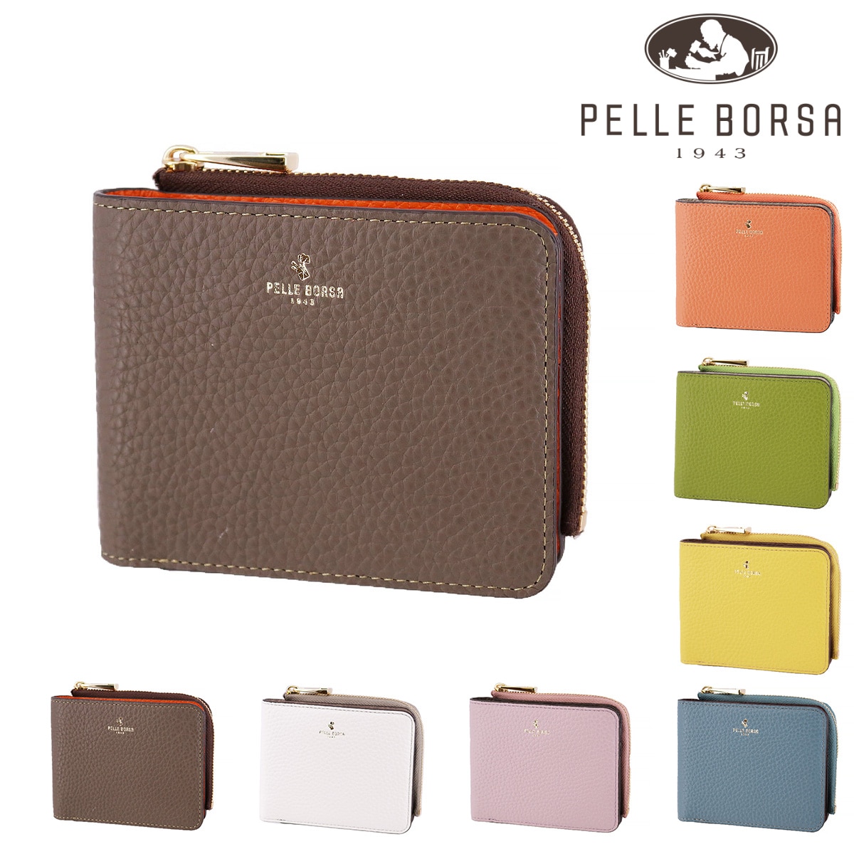 ペレボルサ PELLE BORSA レネットグッズ L字ファスナー二つ折り財布 204783 1.トープ -46xta レディース