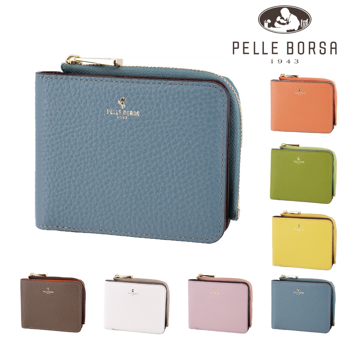 ペレボルサ PELLE BORSA レネットグッズ L字ファスナー二つ折り財布 204783 4.ブルーグレー -64xbg レディース