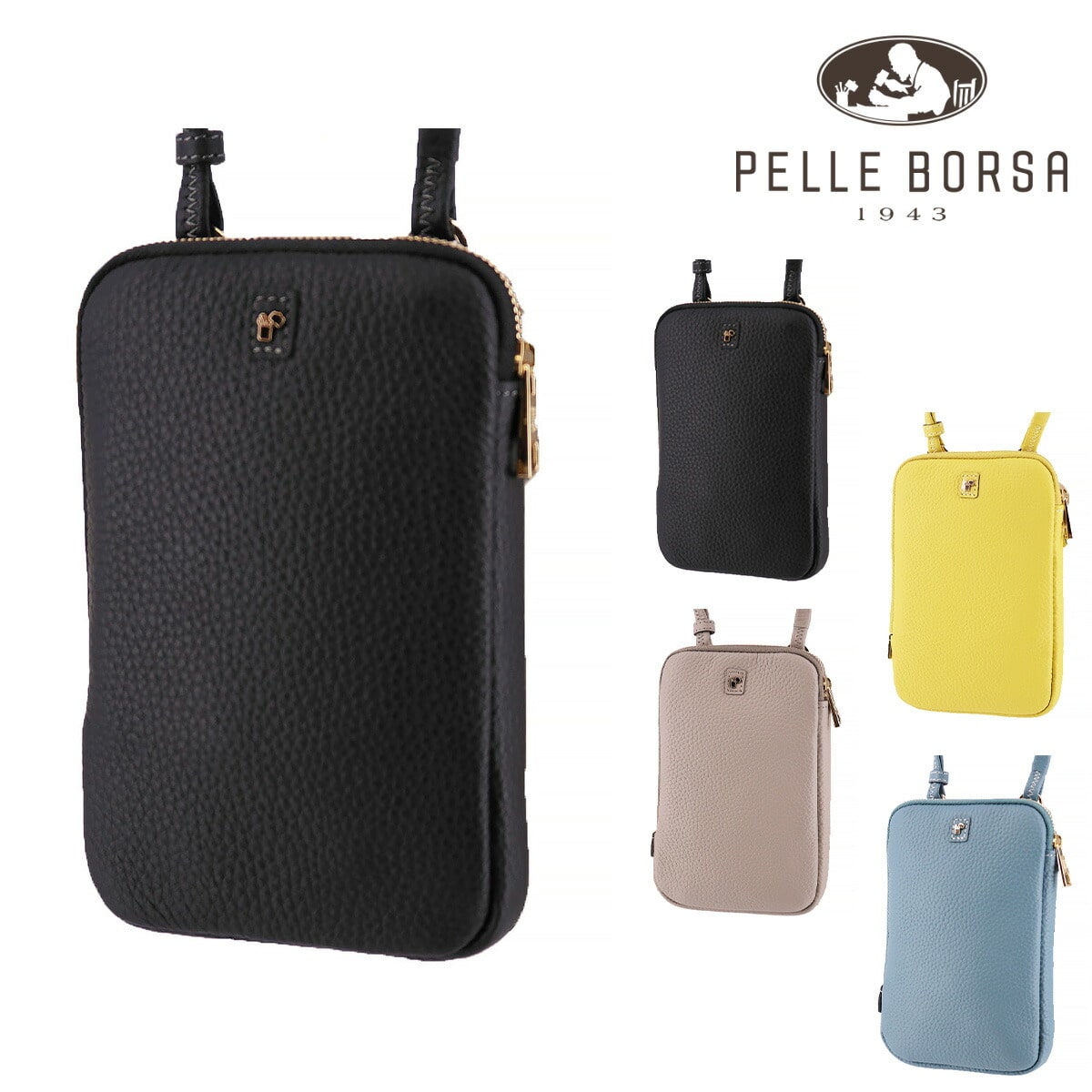 ペレボルサ PELLE BORSA レネット ショルダーバッグ 204784 1.ブラック 10xbl レディース