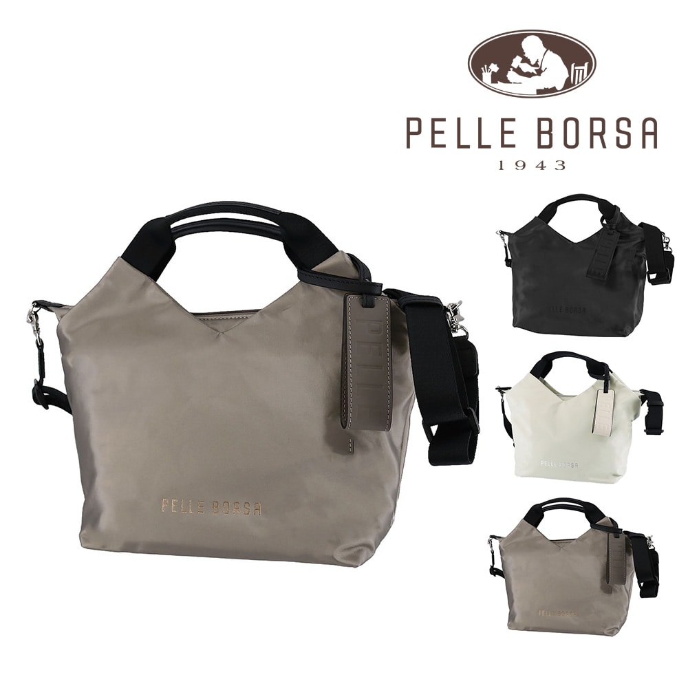 ペレボルサ バッグ トートバッグ ショルダーバッグ 斜めがけ PELLE BORSA チアーズ 2WAYハンドバッグ B5 205204 レディース 撥水 送料無料 誕生日プレゼント ギフト ラッピング無料 【正規代理店】 3.トープ -ta