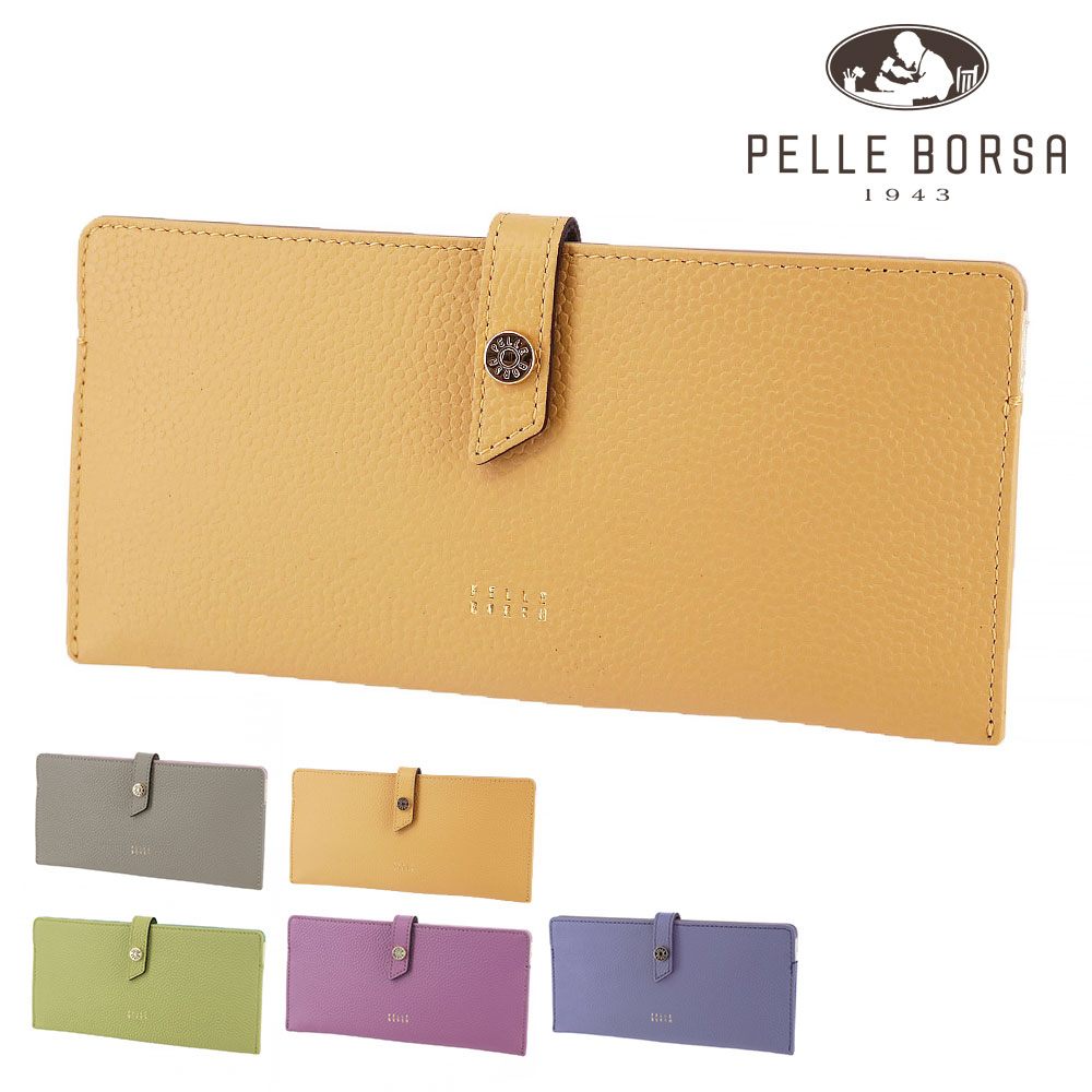 ペレボルサ PELLE BORSA フィーネグッズ 205442 長財布 5.エクルベージュ 18xeb レディース