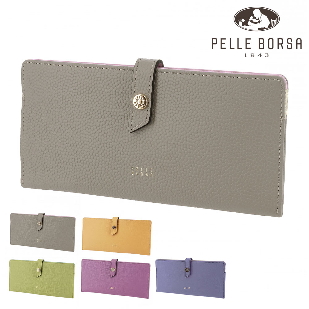 ペレボルサ PELLE BORSA フィーネグッズ 長財布 205442 1.トープ 46xta レディース